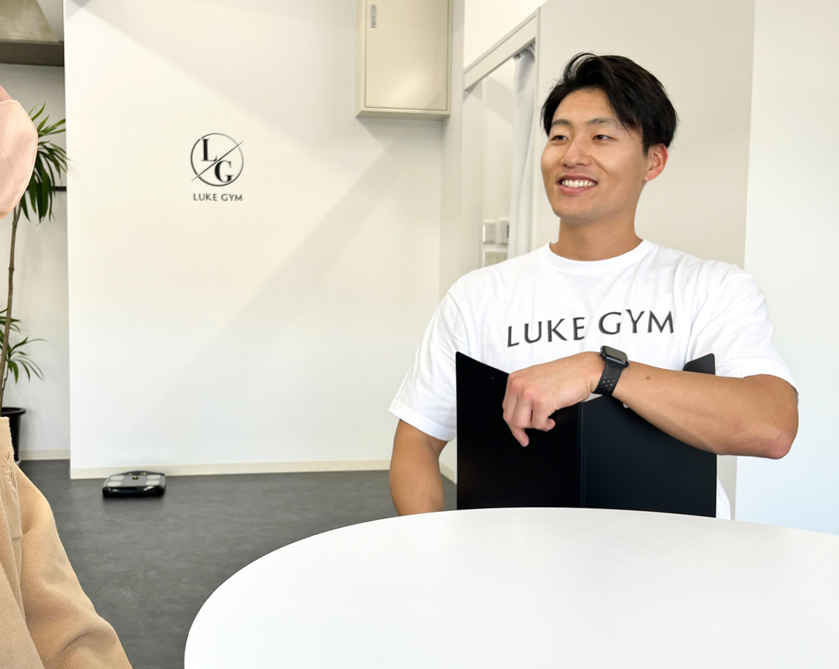 LUKE GYMへよく頂く質問をご紹介