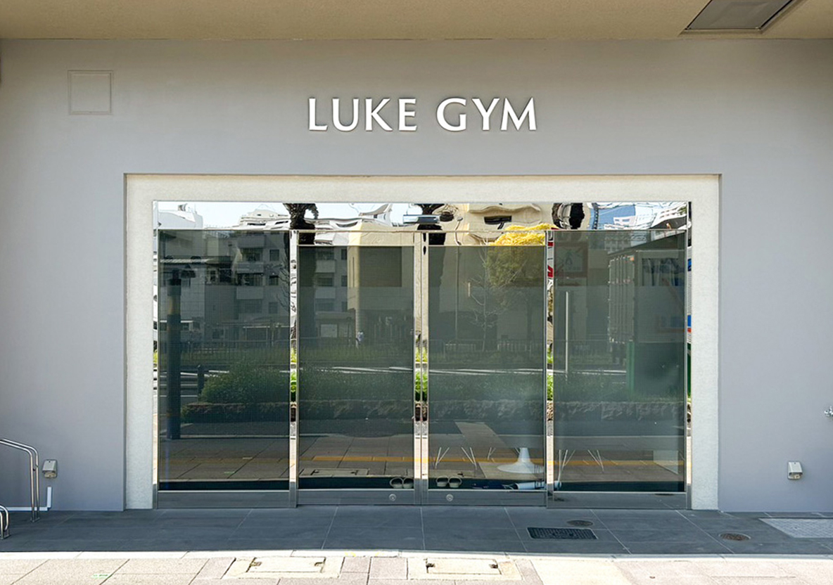 LUKE GYM｜店舗外観イメージ